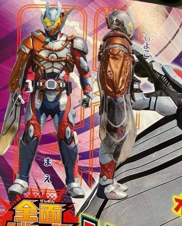 最新的假面骑士爆料出来,神秘力量觉醒,全新战局即将开启!